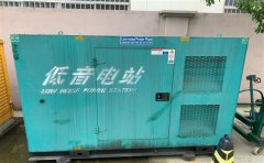 鄂温克通州四建大波纹箱定制案例